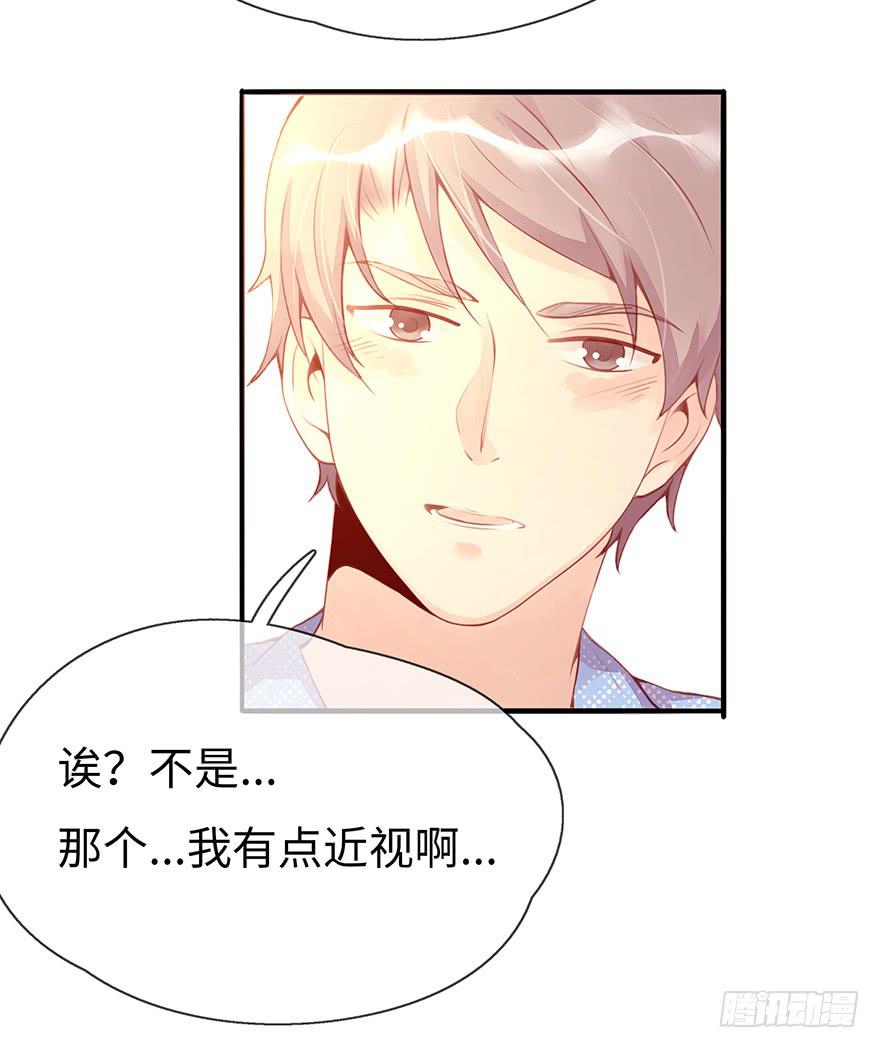第二天48