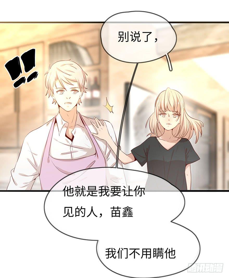 解决办法？！12