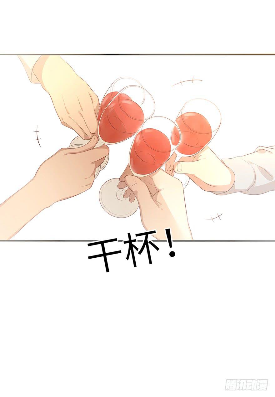 故人相遇28