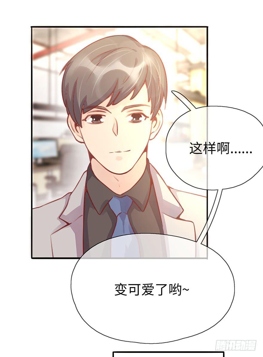 工作日31