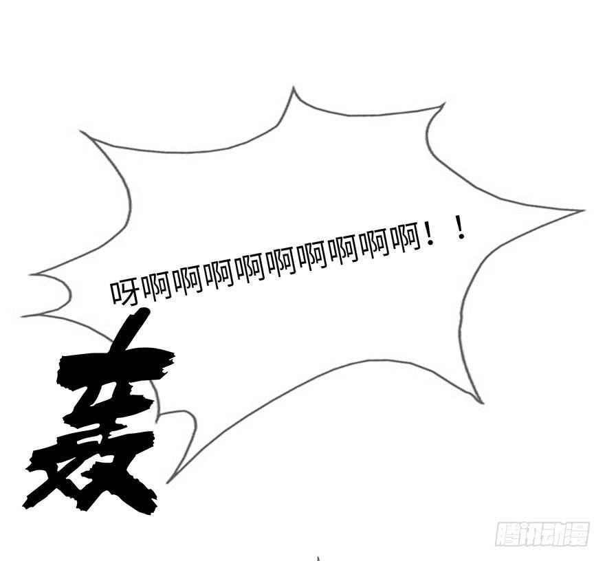 灵魂交换73