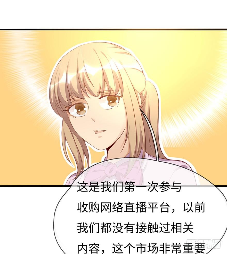 重要会议32