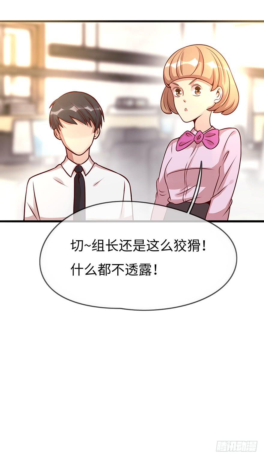 流言34