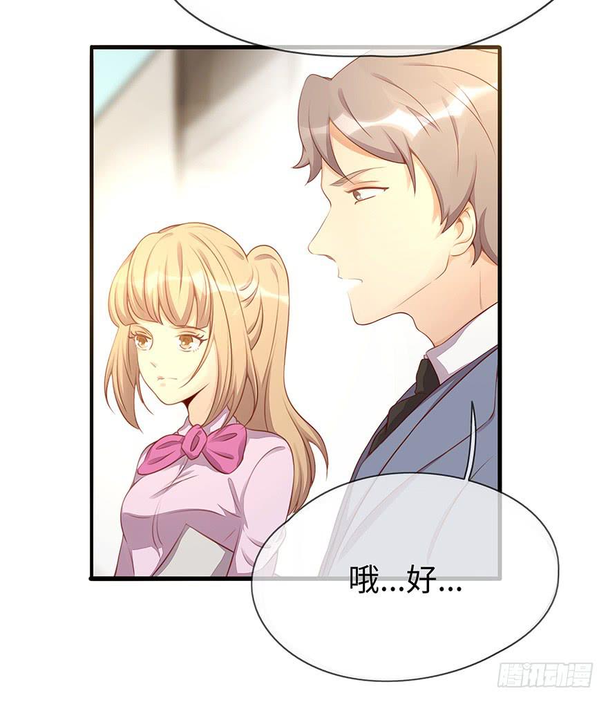 重要会议33