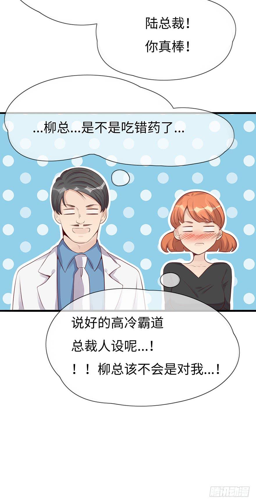 重要会议52