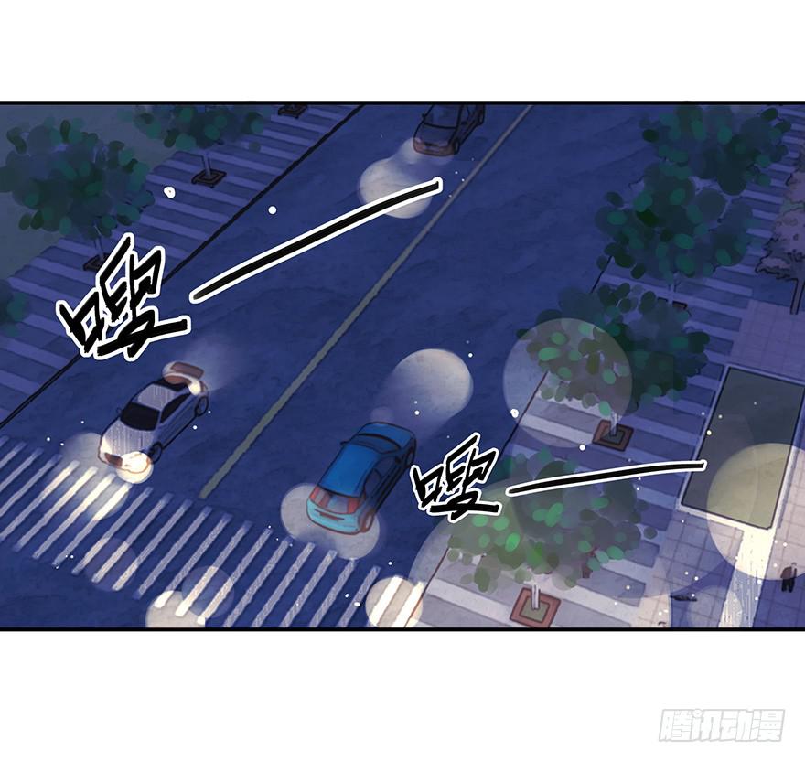 一起回家2