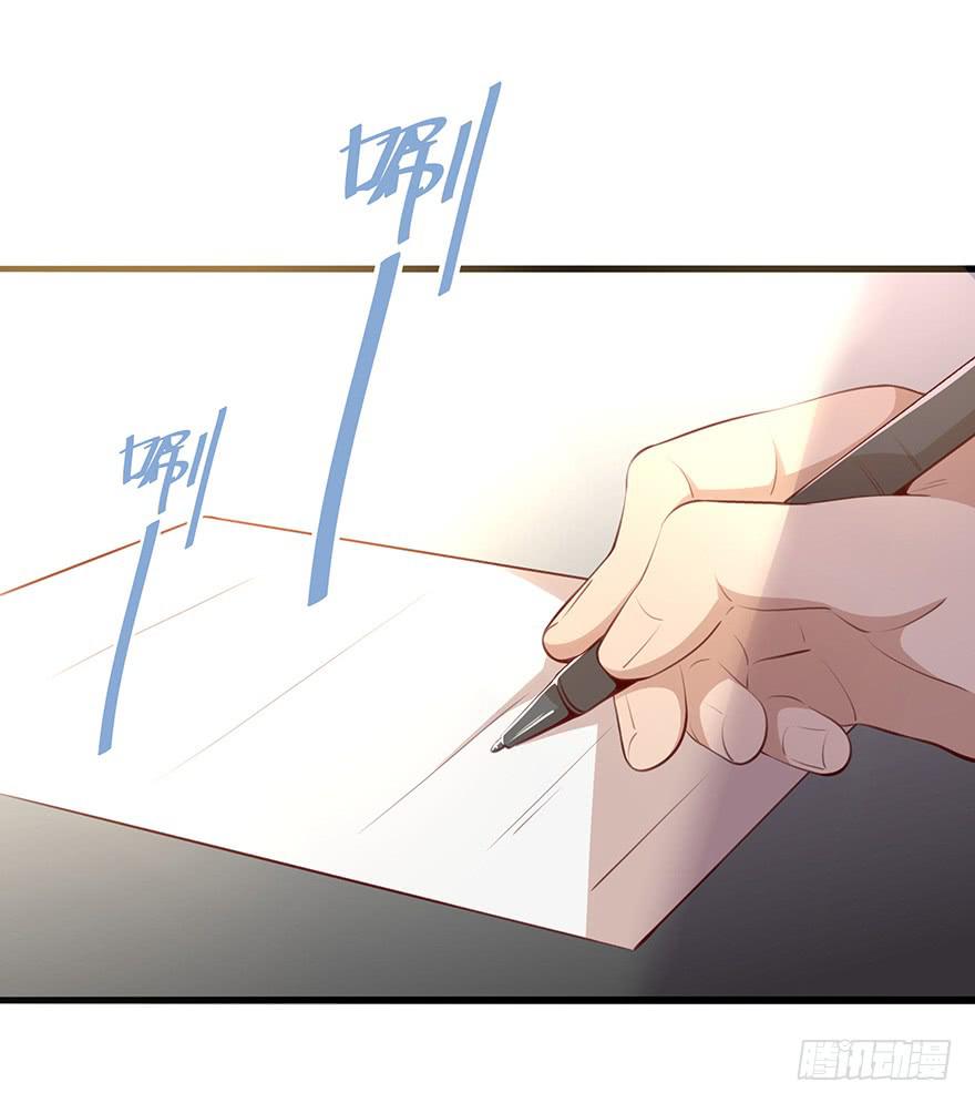 神秘男子28
