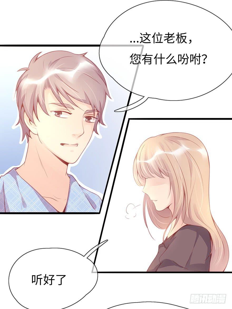 第二天32