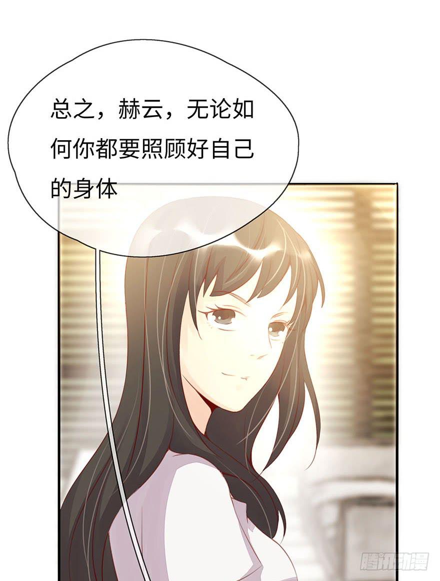 工作日44