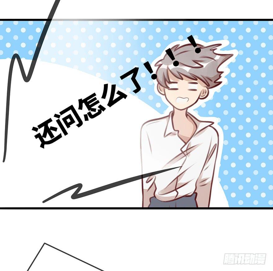 错误33