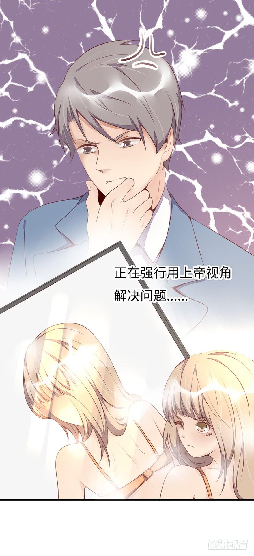 一起回家35