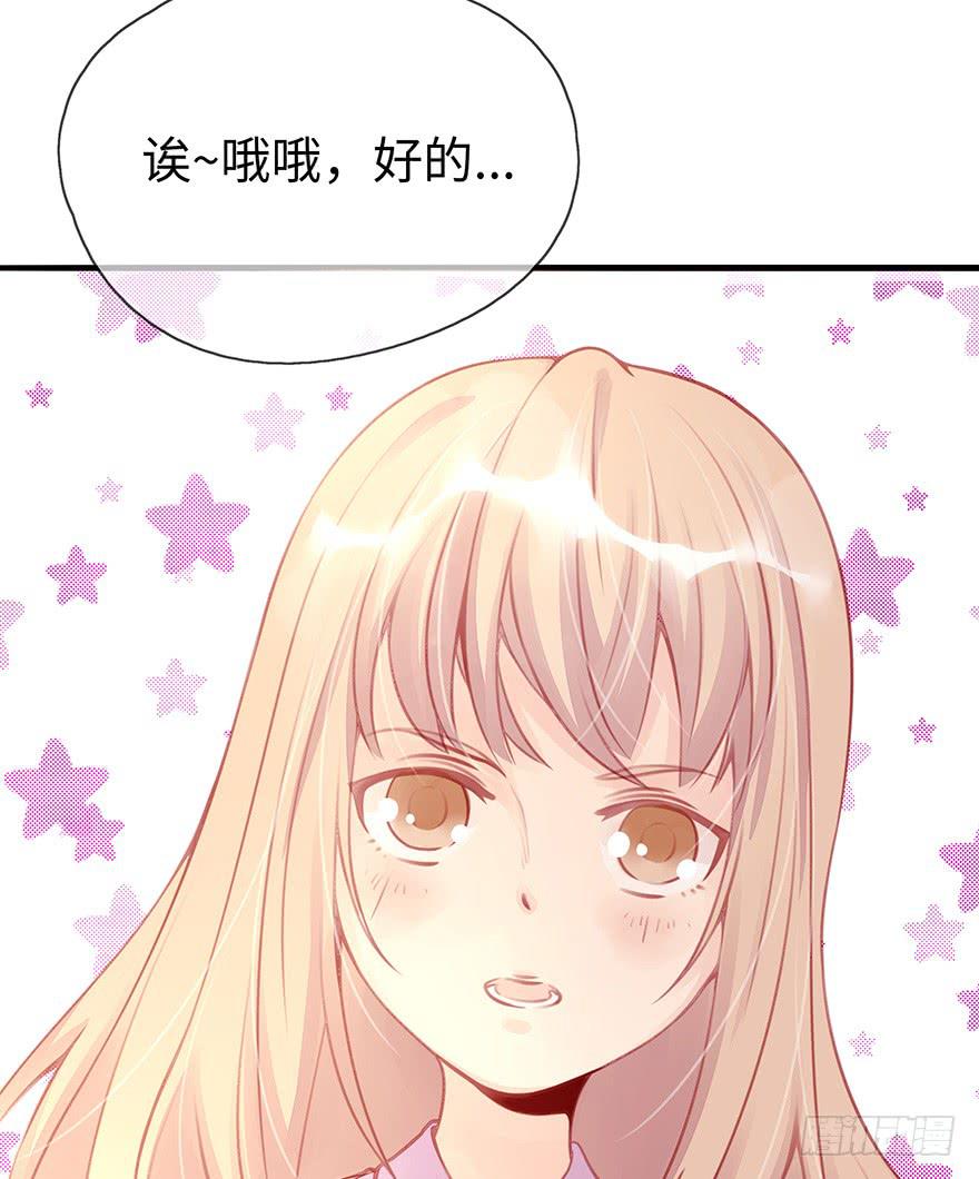 第二天59
