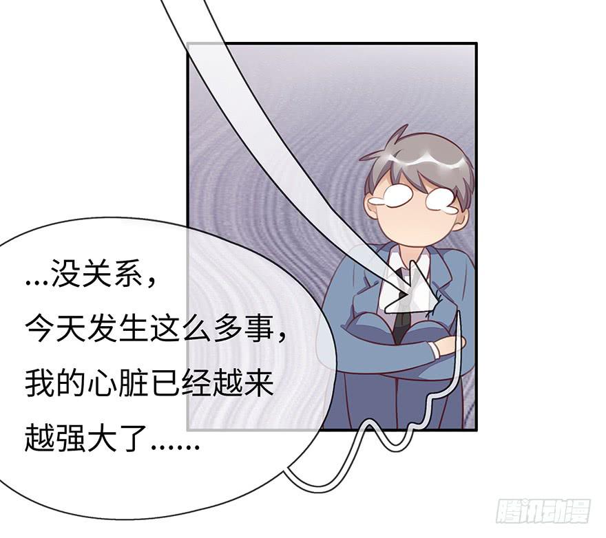 一起回家43