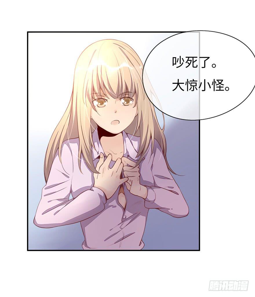 一起回家25