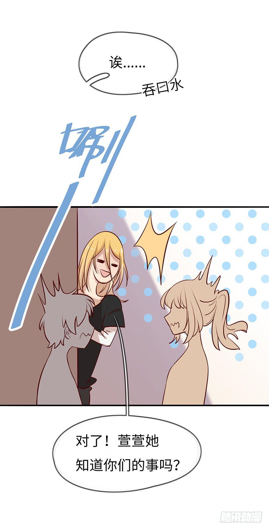 14.吻27