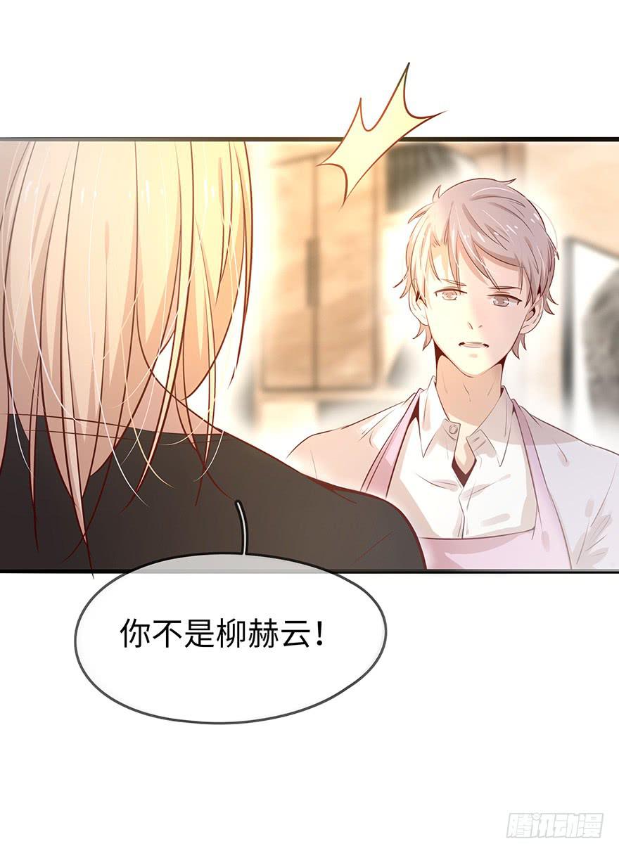 解决办法？！9