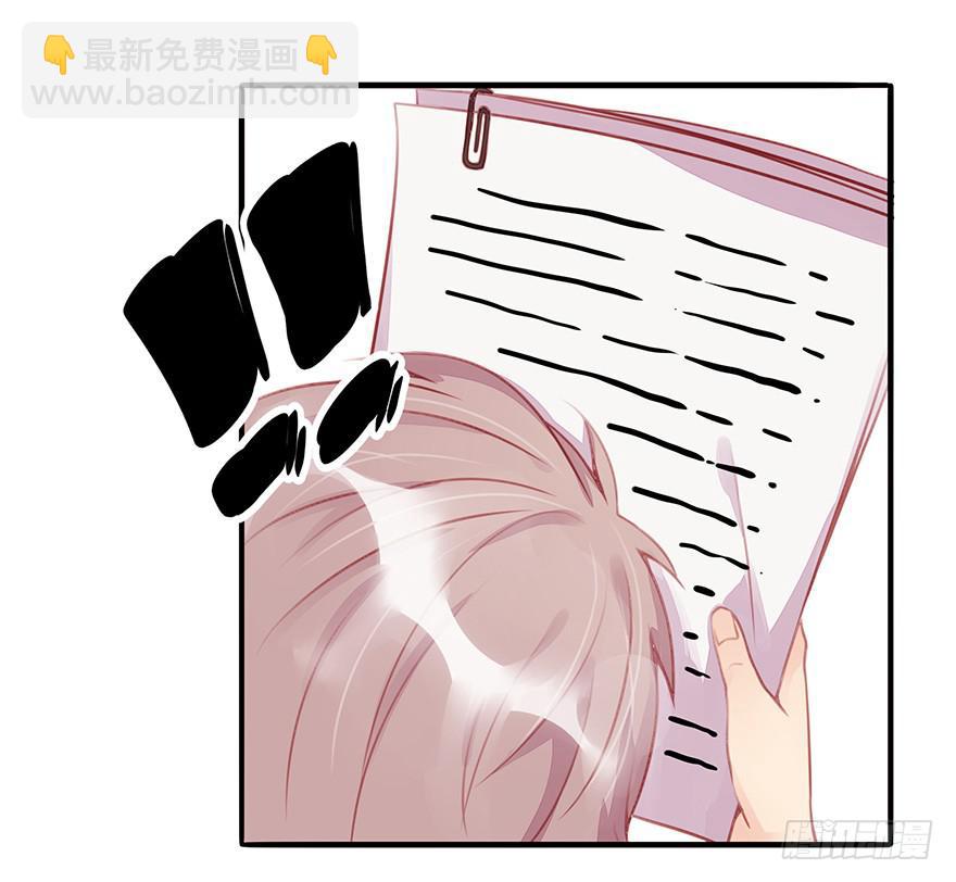 第二天43
