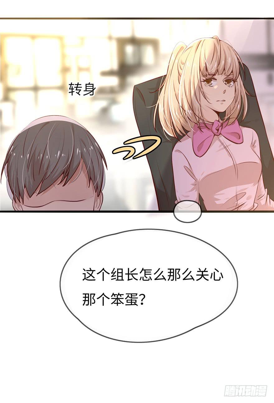 神秘男子25