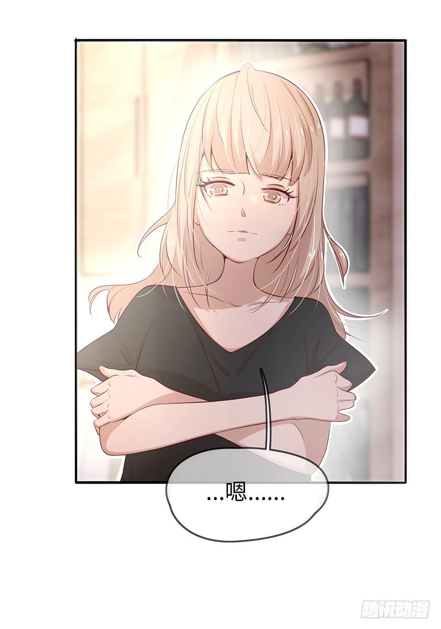 14.吻47