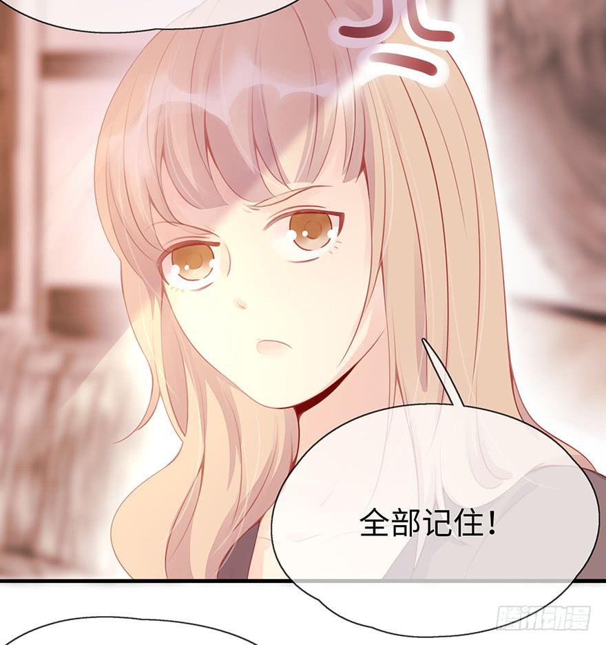 第二天37