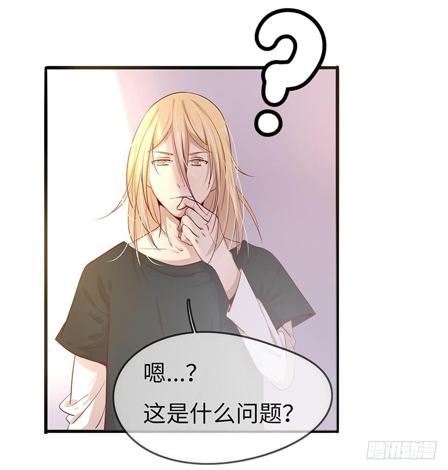 解决办法？！3