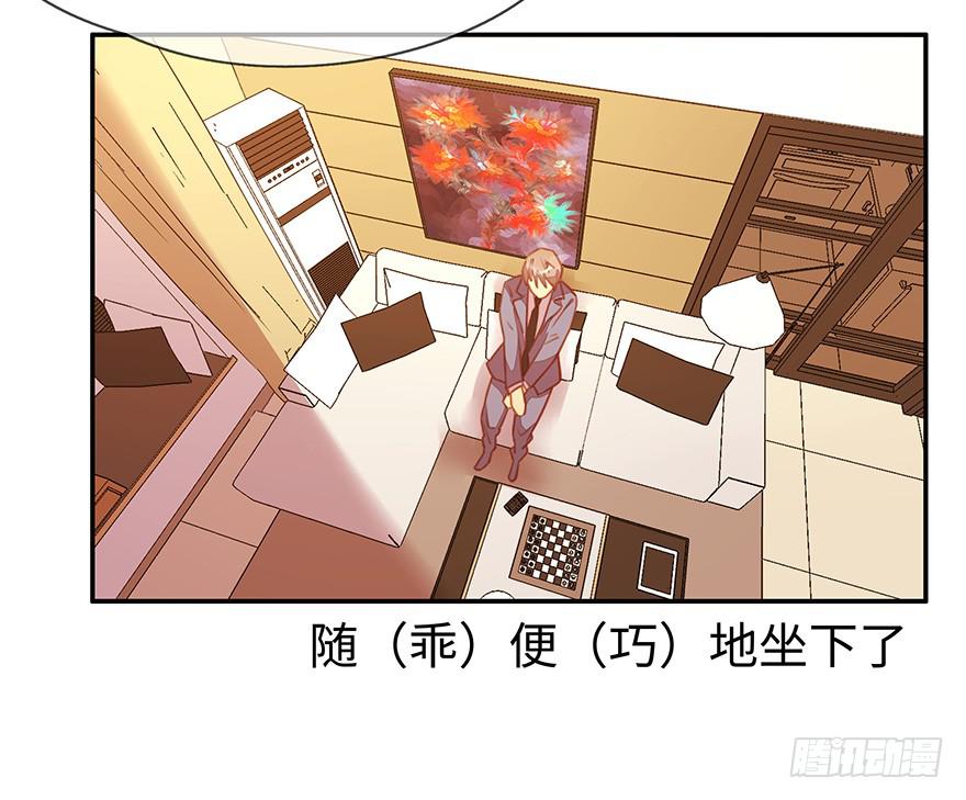 一起回家19