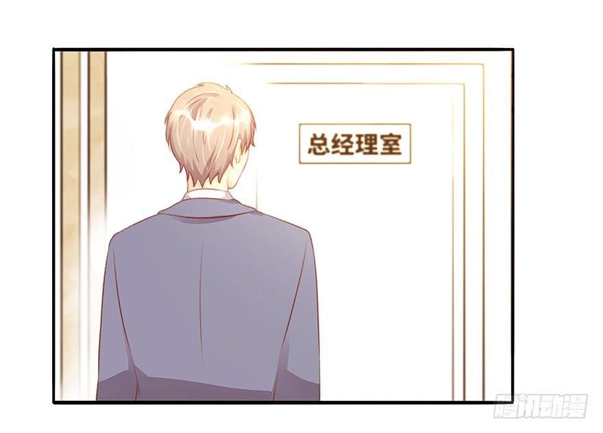 工作日12