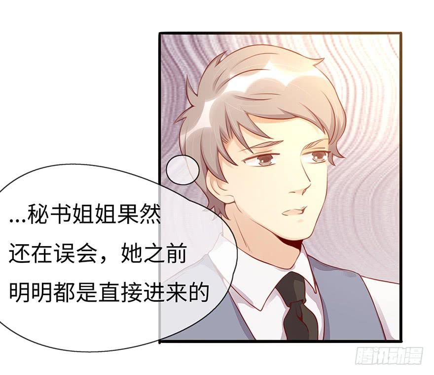 重要会议6