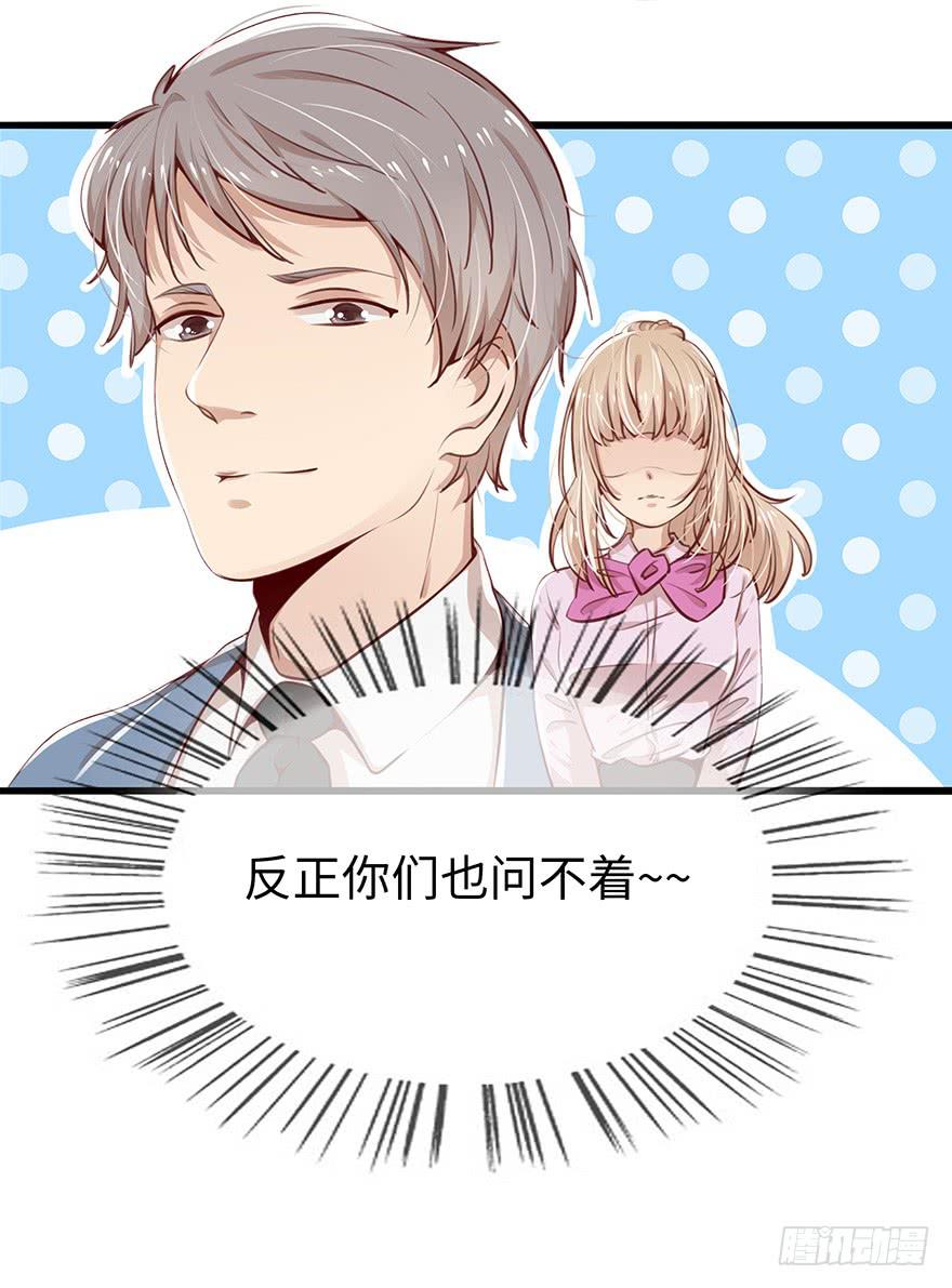 神秘男子22