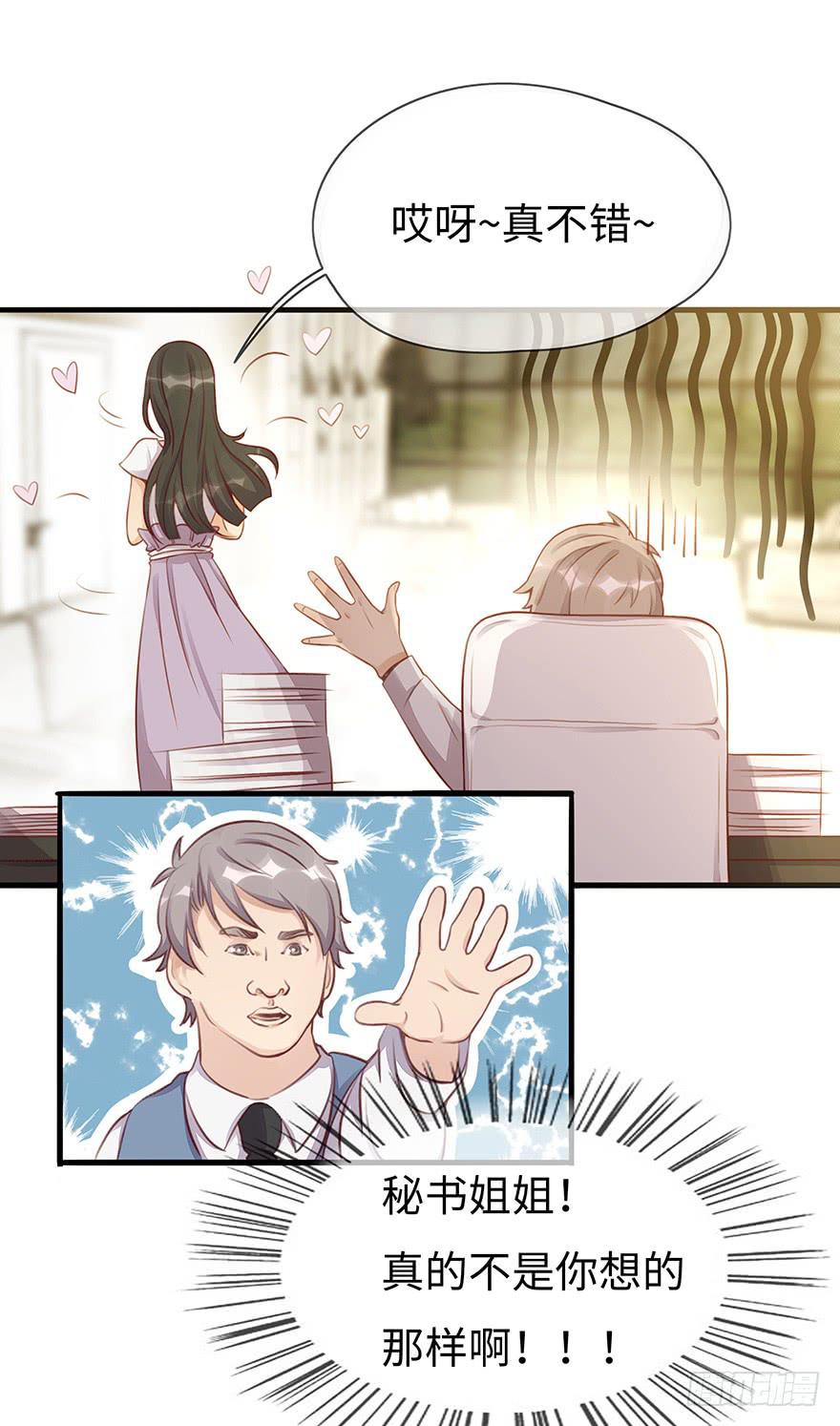 重要会议15
