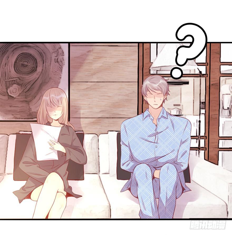 第二天31
