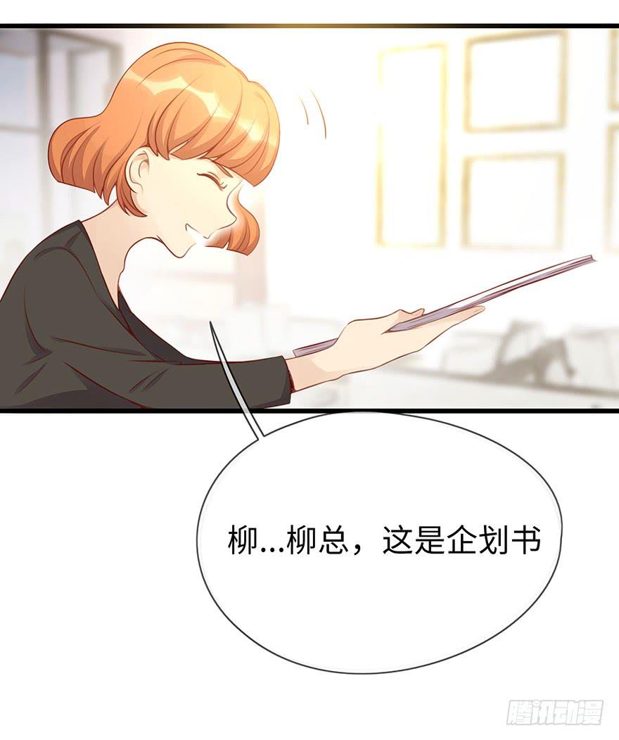 重要会议42