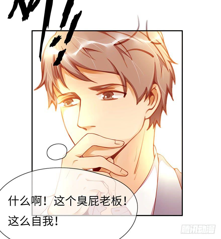 一起回家18