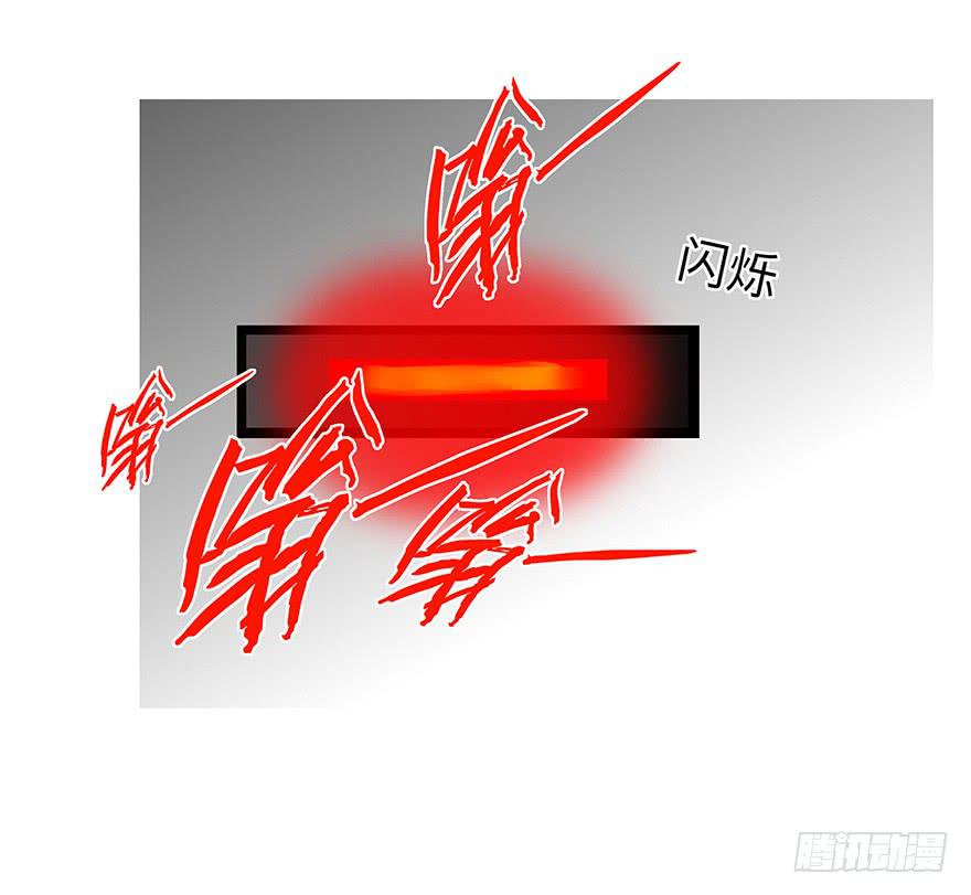 灵魂交换65