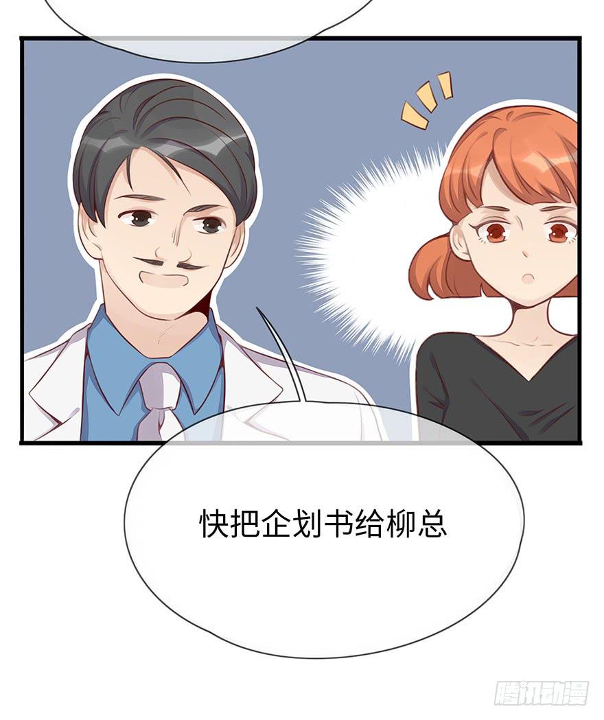 重要会议41