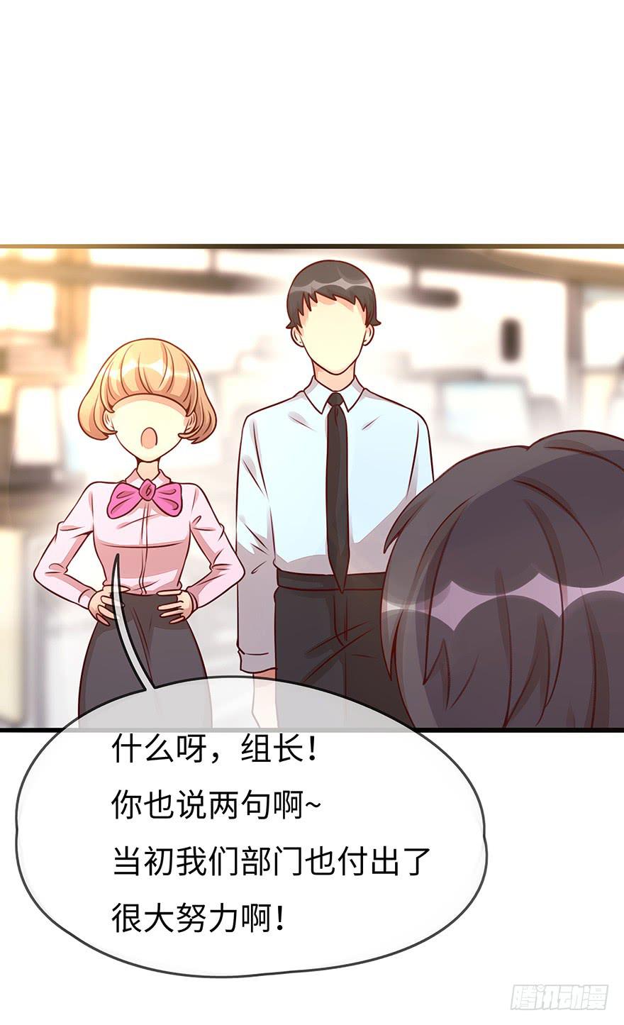 流言32