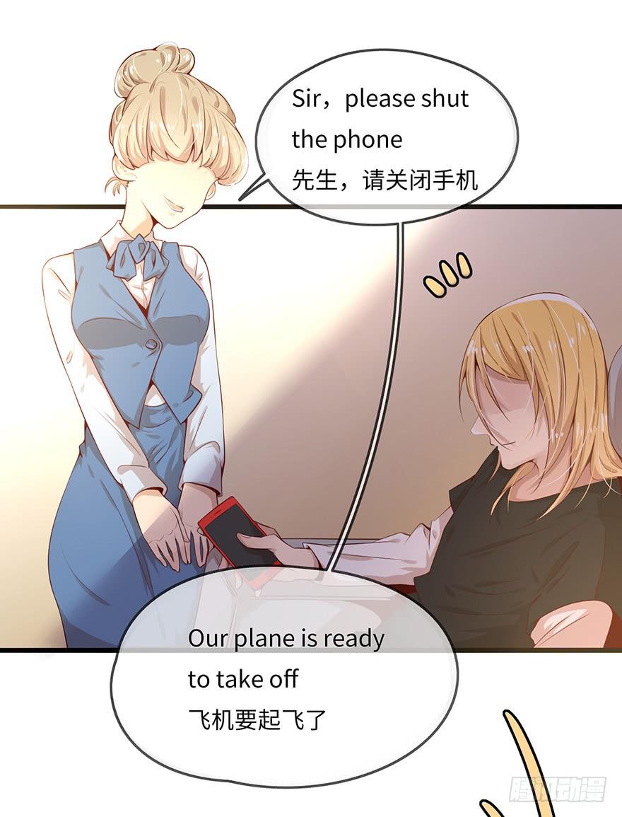 神秘男子6