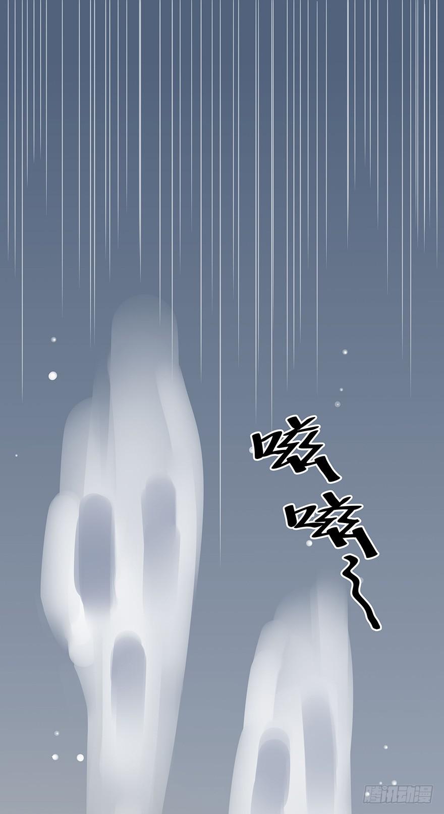 灵魂交换75