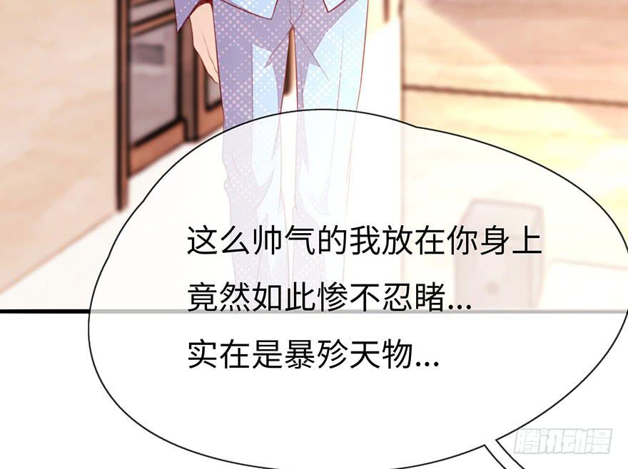 第二天28