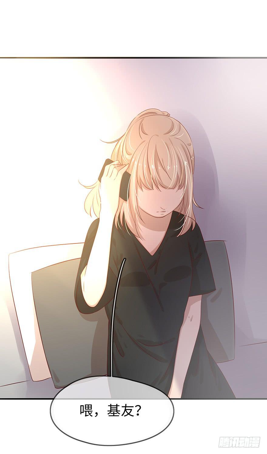 15.失败29