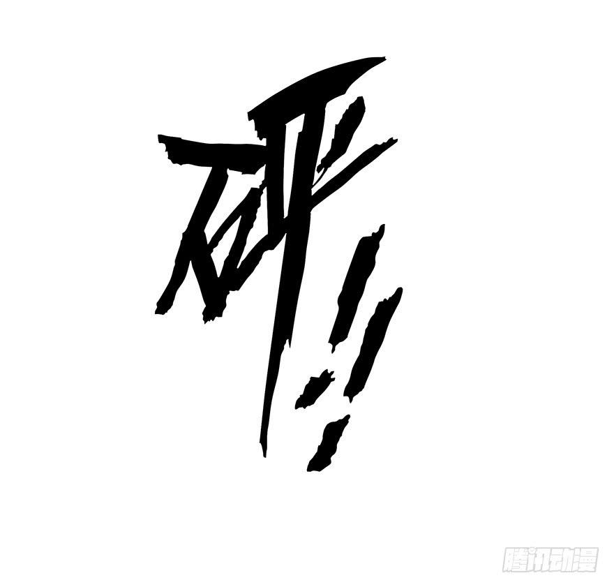 14.吻24