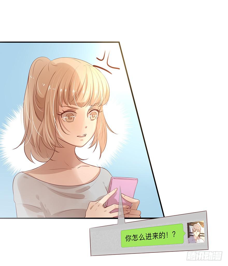故人相遇15