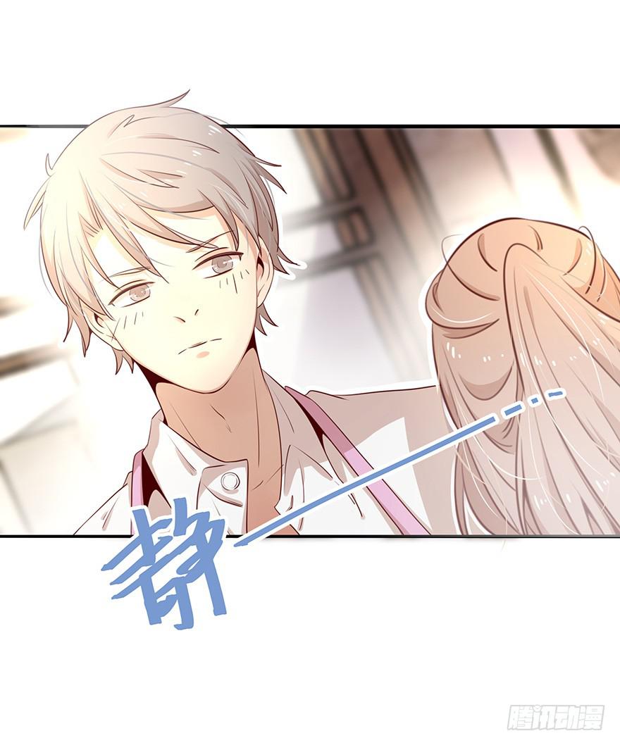 14.吻31