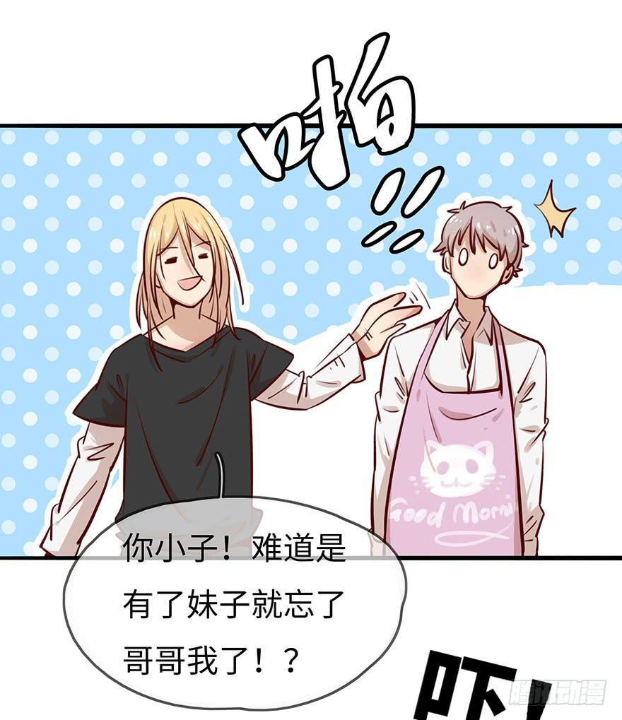 解决办法？！6