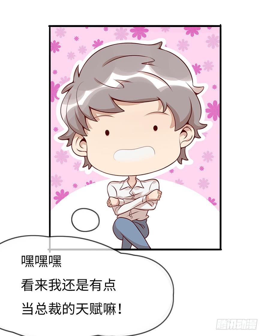 错误11