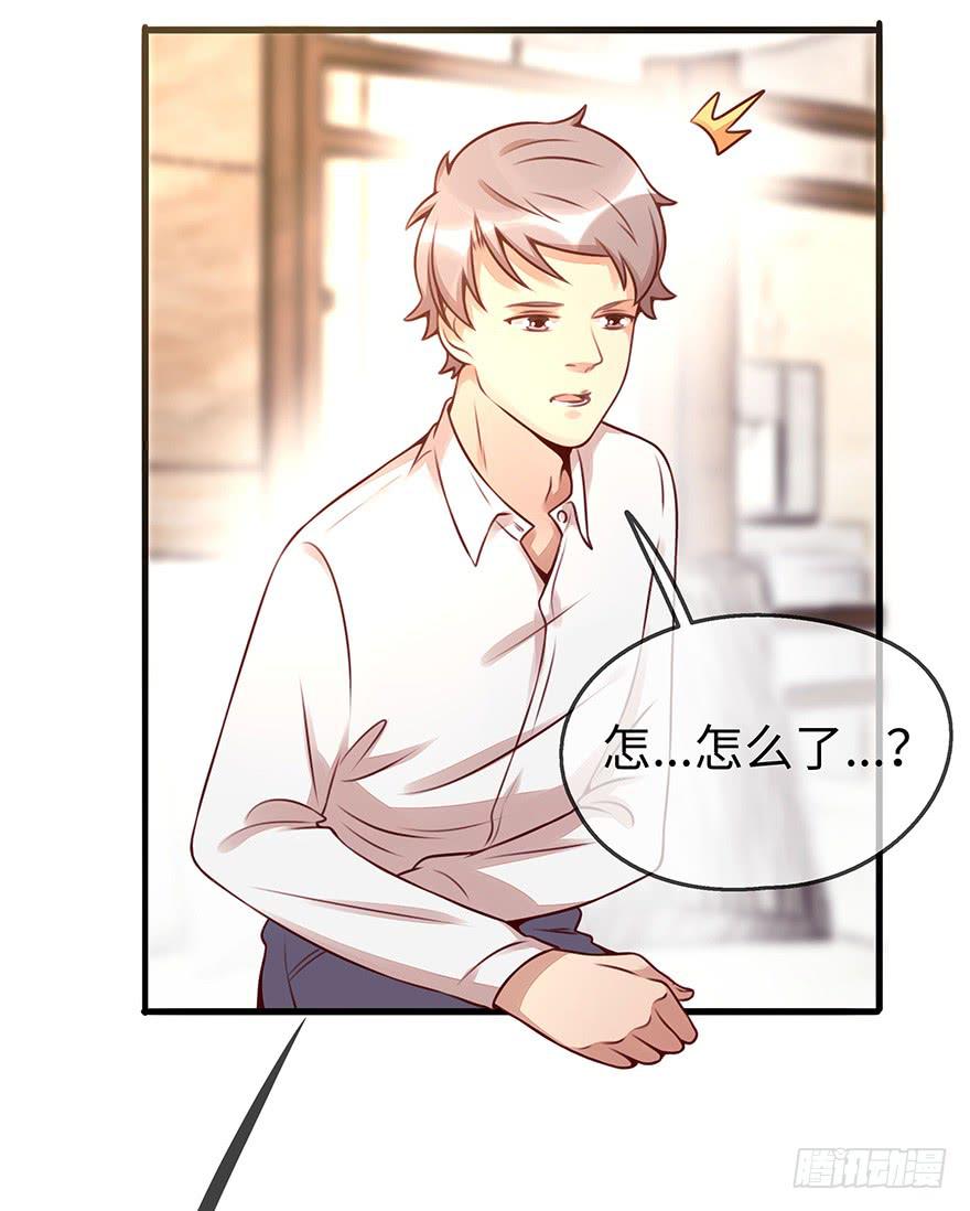 错误32