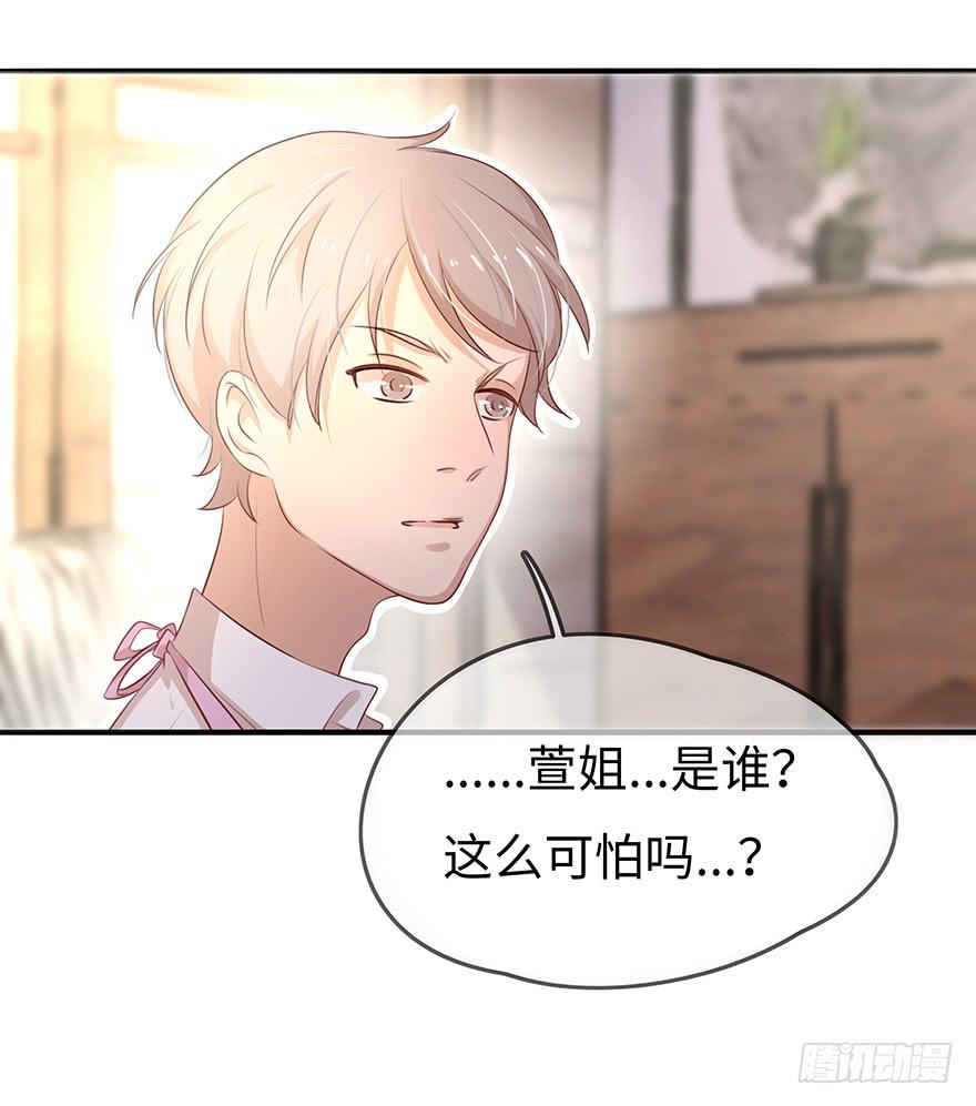 14.吻25