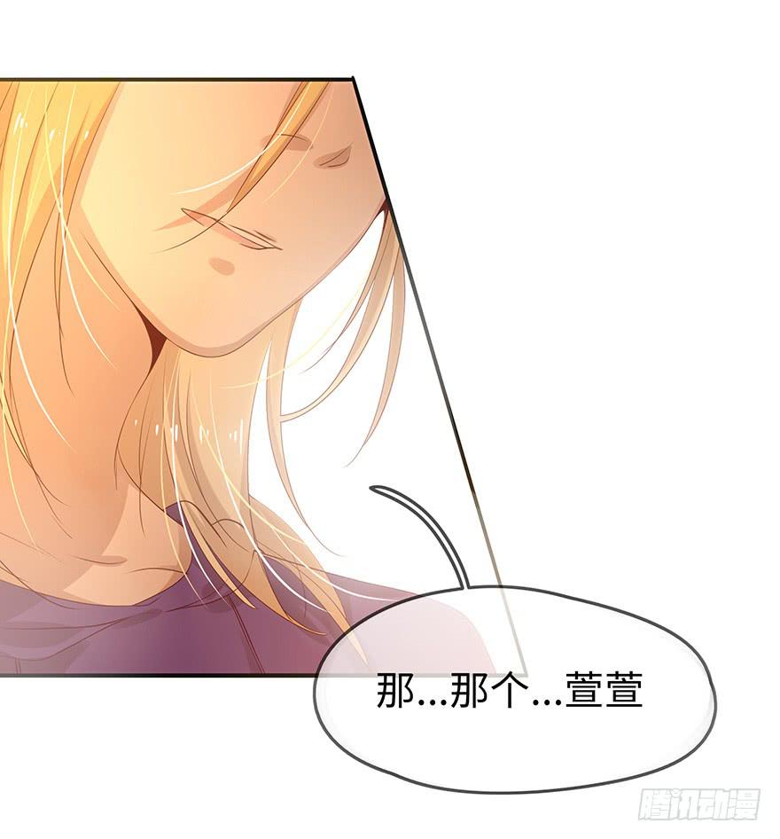 故人相遇30