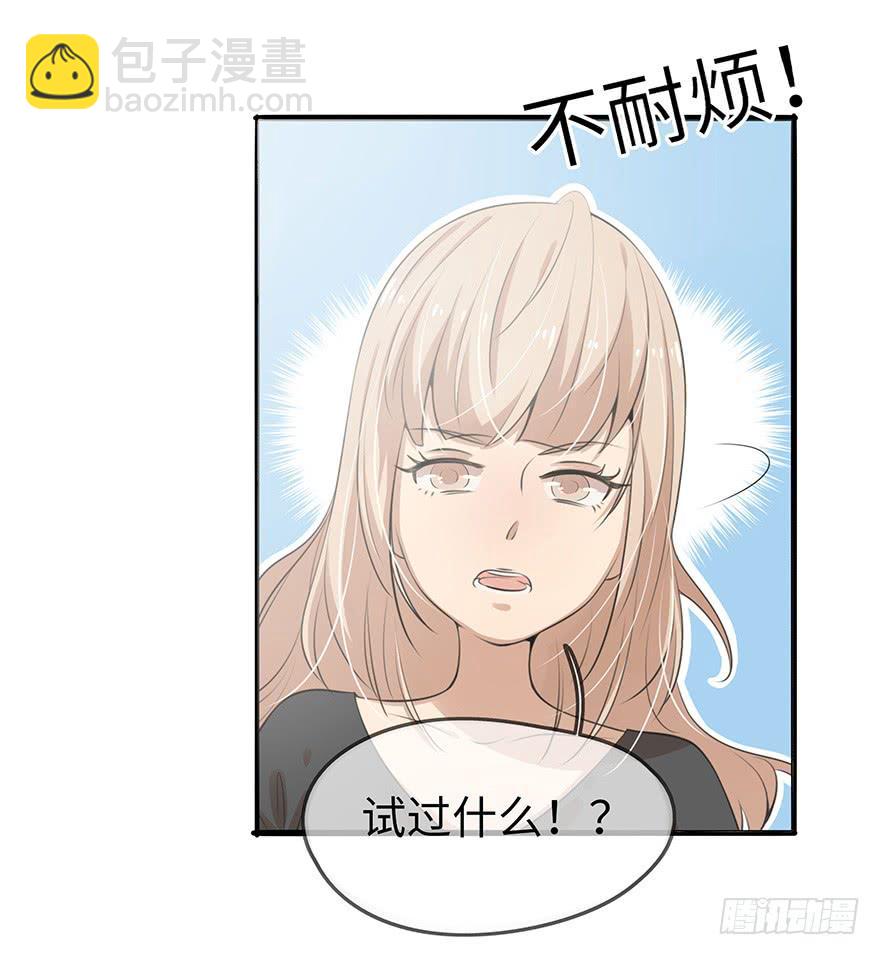 解决办法？！44
