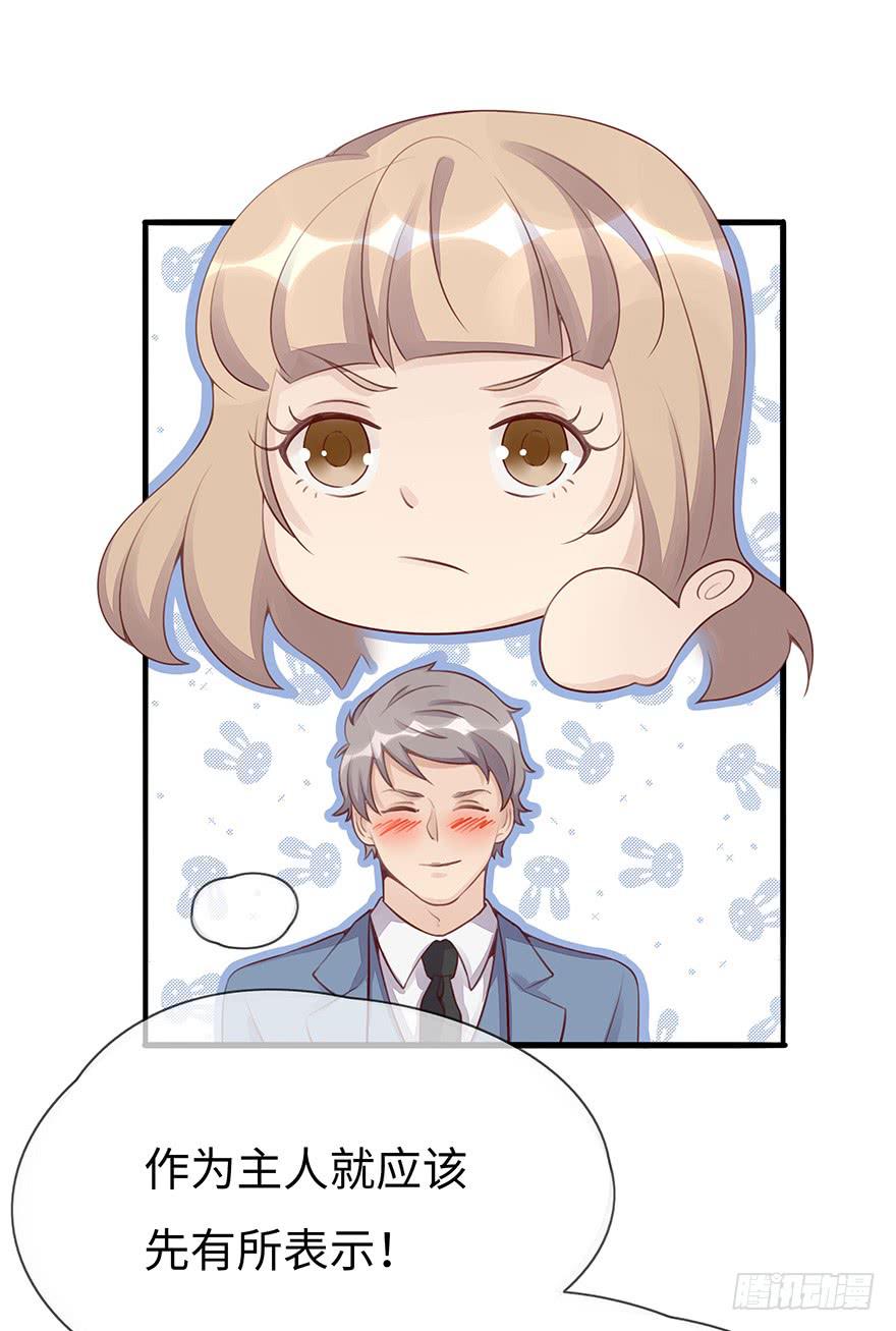 重要会议51